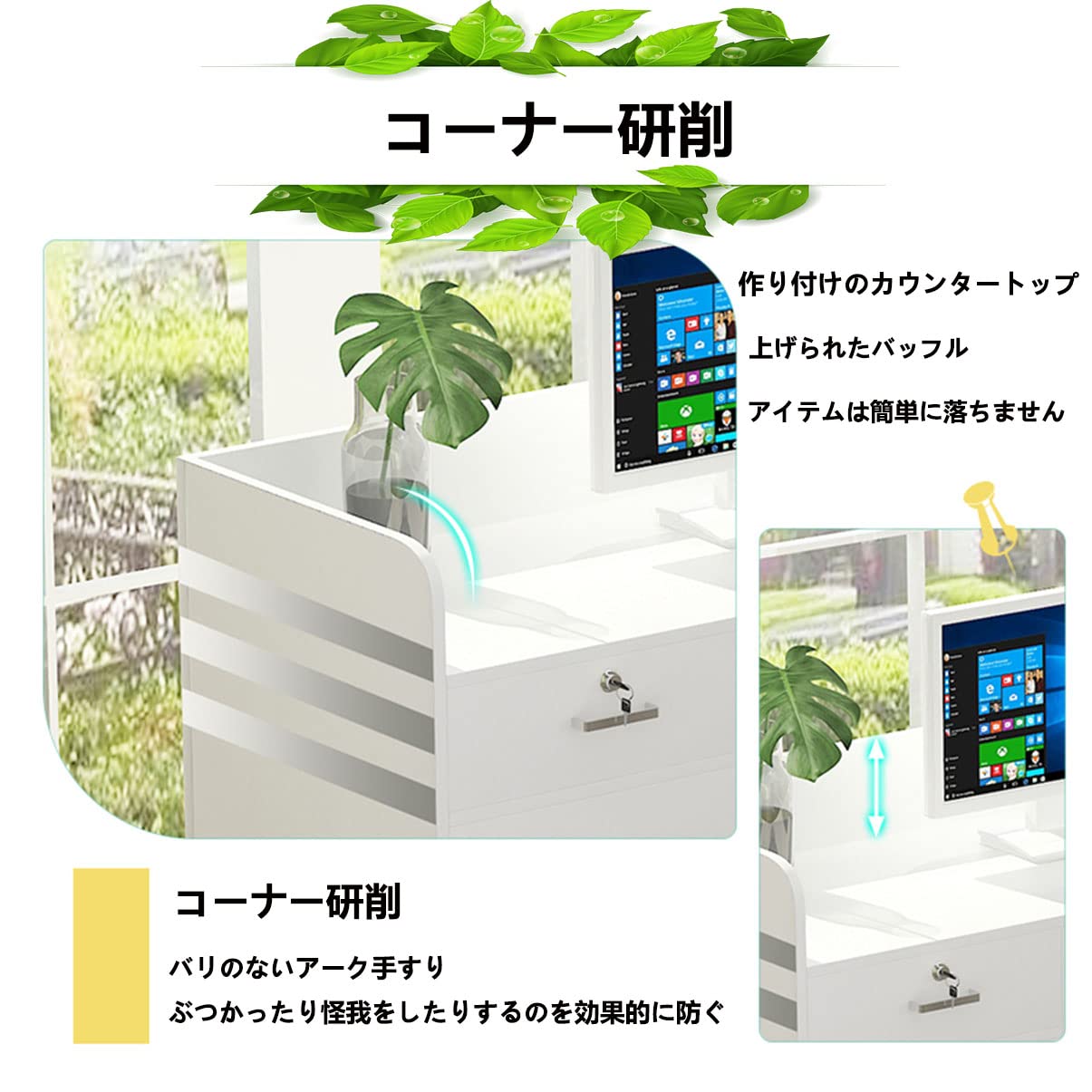 Amazon.co.jp: 木製 レジカウンター 受付カウンターレジ